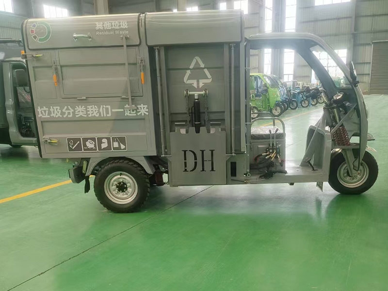 電動(dòng)掛桶車