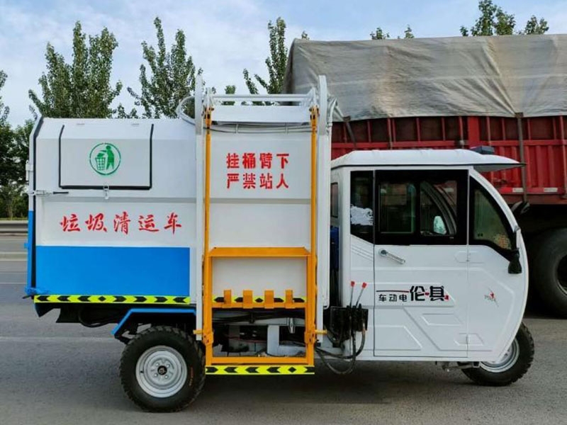 電動(dòng)掛桶車