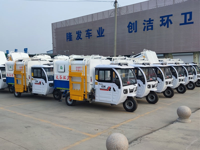 電動(dòng)掛桶車